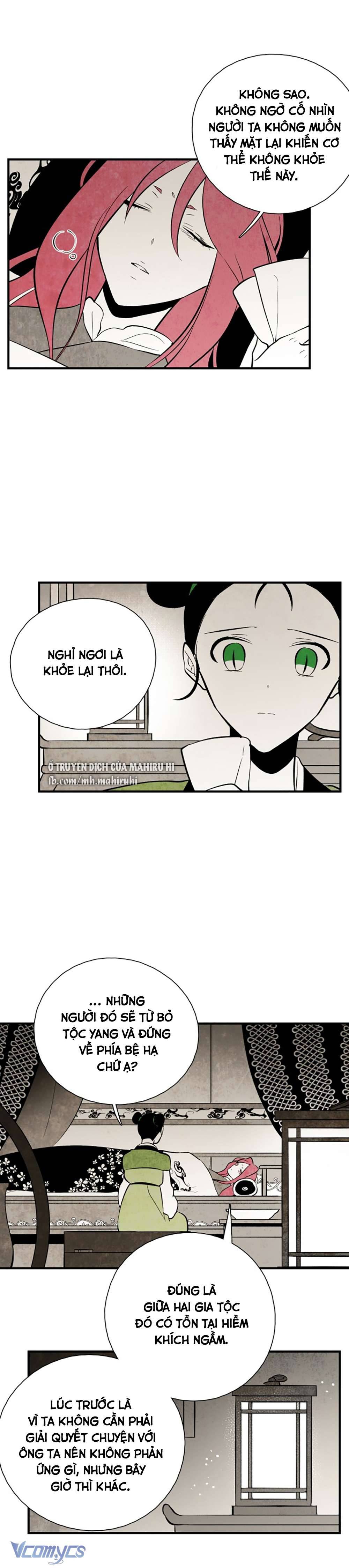 Vân Trung Hoa Chapter 119 - Trang 4