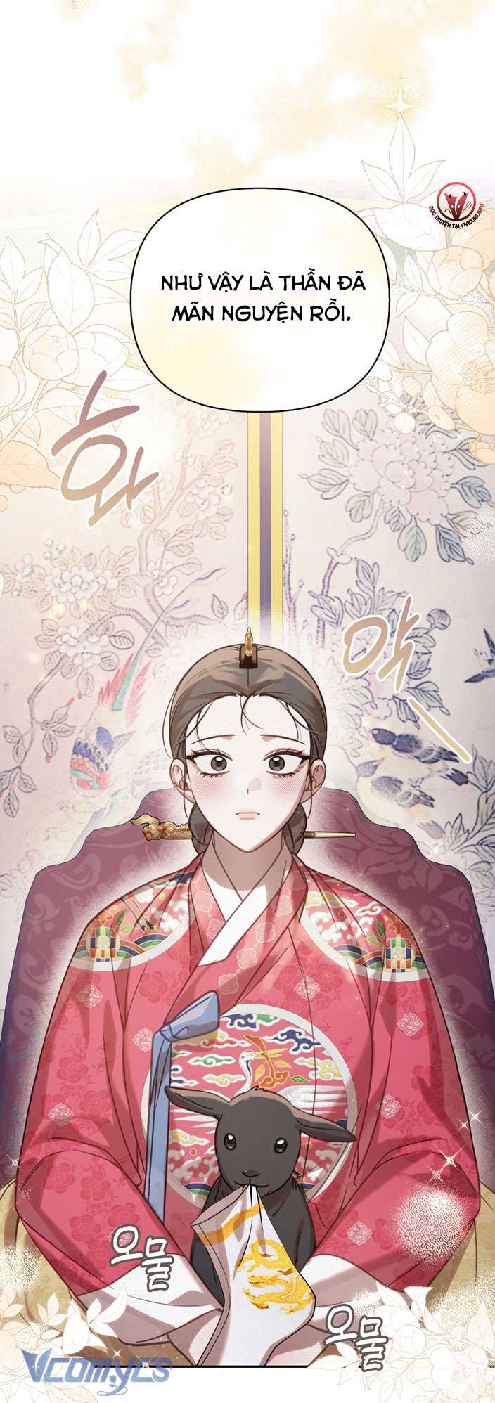 [18+] Tiết Học Bí Mật Của Trung Điện Chap 27 - Next Chap 28