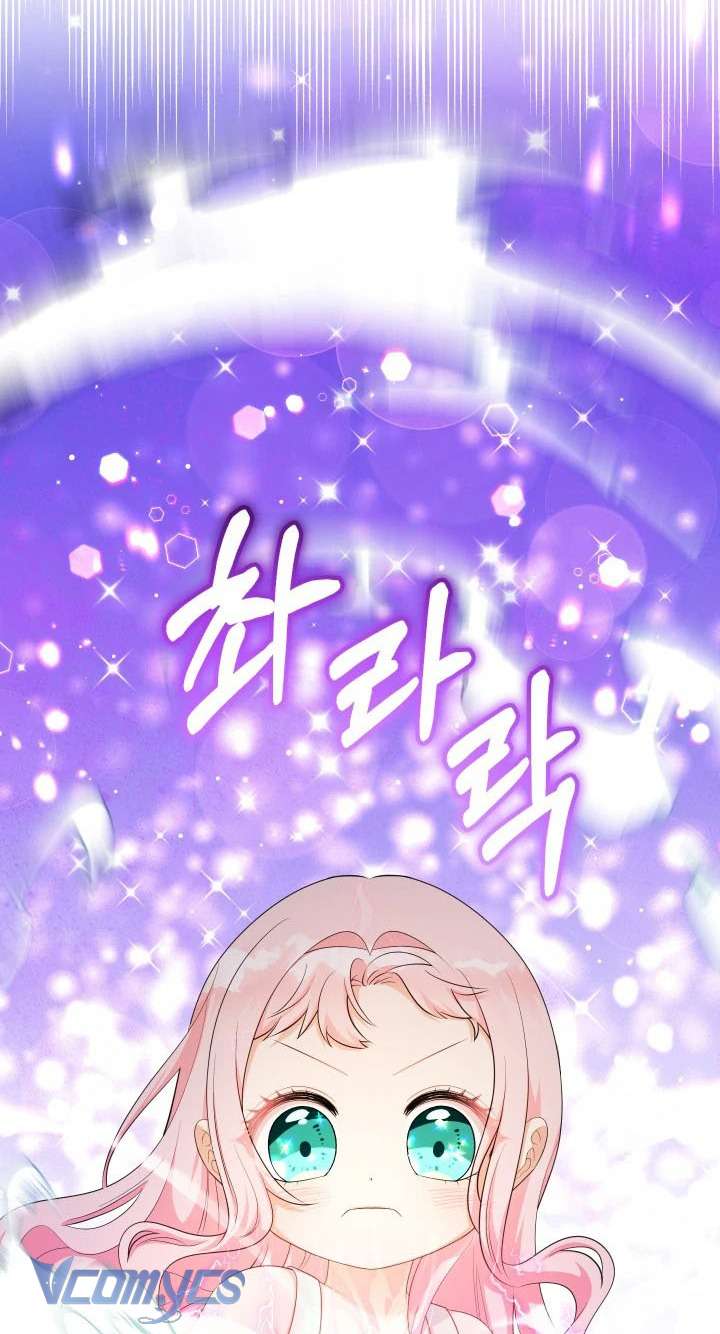 Tiểu Thư Tích Tiền Đi Bụi Chapter 80 - Trang 4