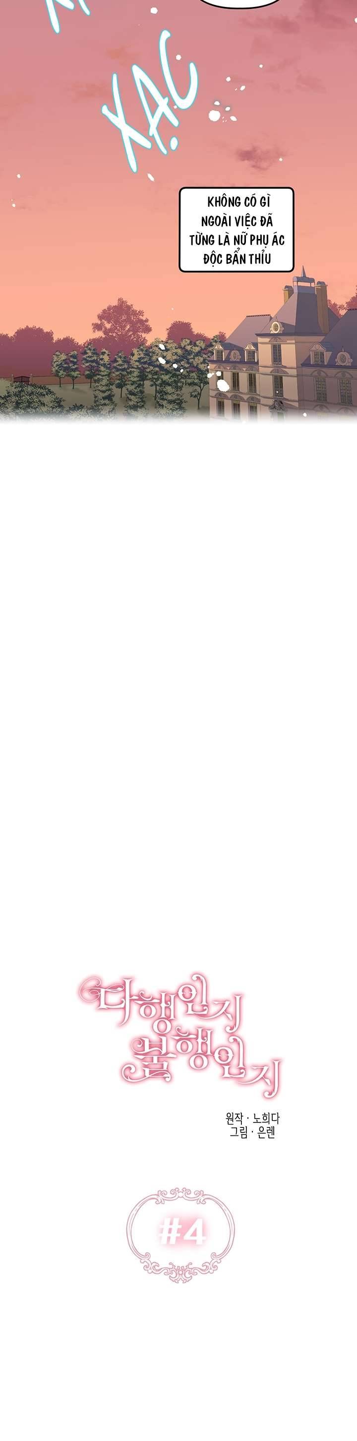 May Mắn Hay Bất Hạnh Chap 4 - Next Chap 5