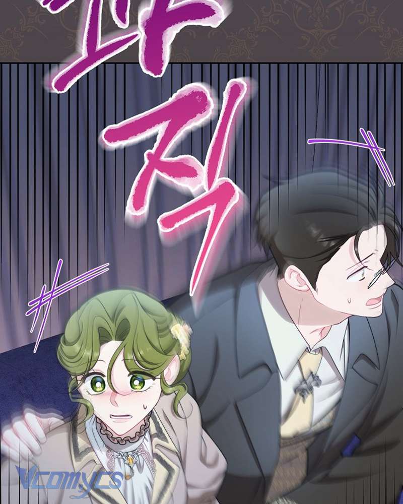 Hầu Gái Độc Quyền Của Hoàng Hậu Phản Diện Chapter 52 - Trang 4