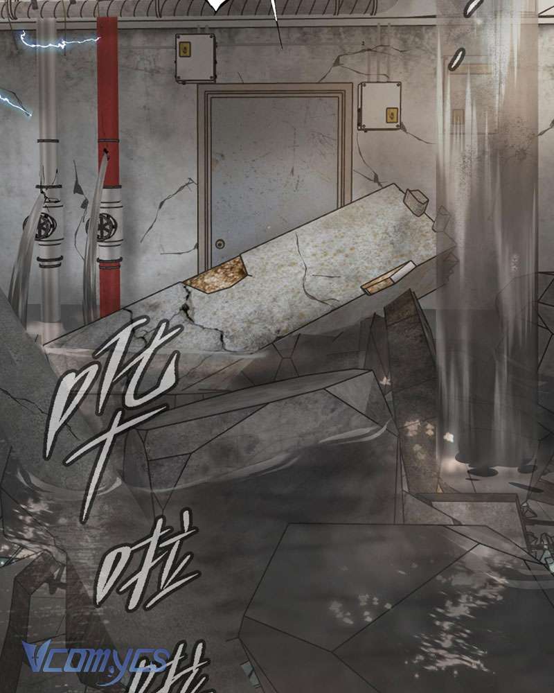 Ác Chi Hoàn Chapter 21 - Trang 4