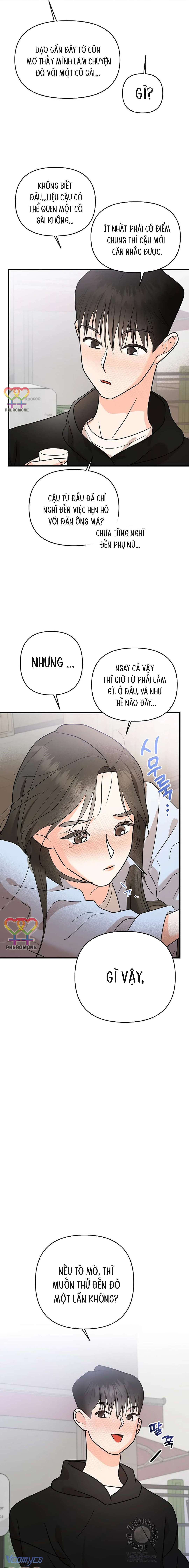 [18+] GL Ngừng tranh cãi, đi ngủ thôi! Chap 2 - Trang 2
