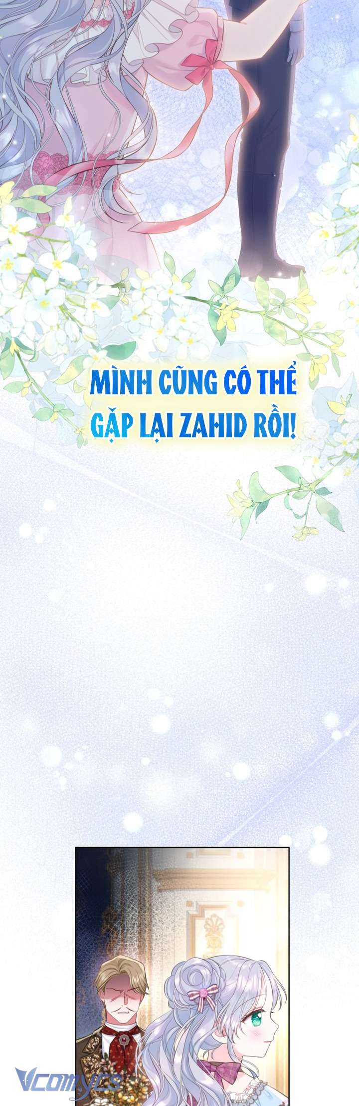 Người Anh Trai Mạnh Nhất Của Tôi Đã Mất Trí Nhớ Chap 19 - Trang 4