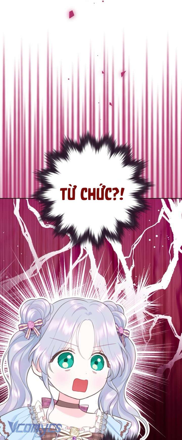 Người Anh Trai Mạnh Nhất Của Tôi Đã Mất Trí Nhớ Chap 20 - Trang 4