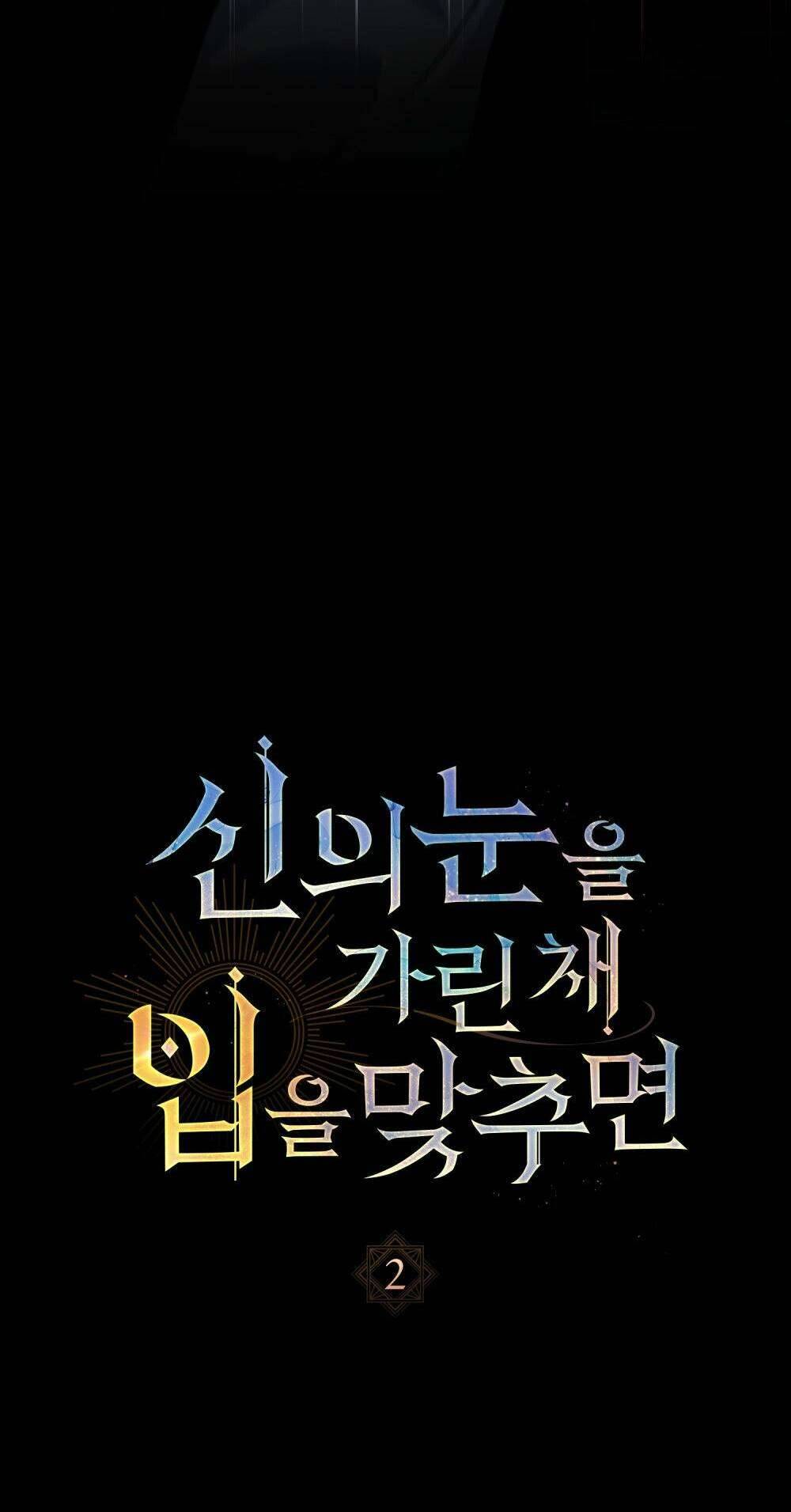 Khi Số Phận Tìm Đến Hai Ta Chapter 2 - Next Chapter 3