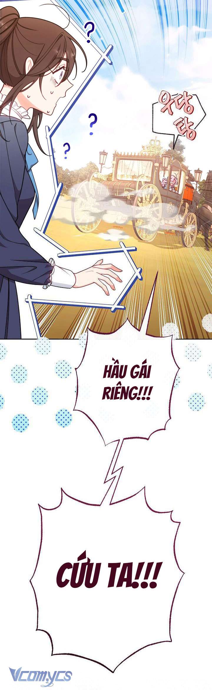 Hầu Gái Độc Quyền Của Hoàng Hậu Phản Diện Chapter 4 - Trang 4