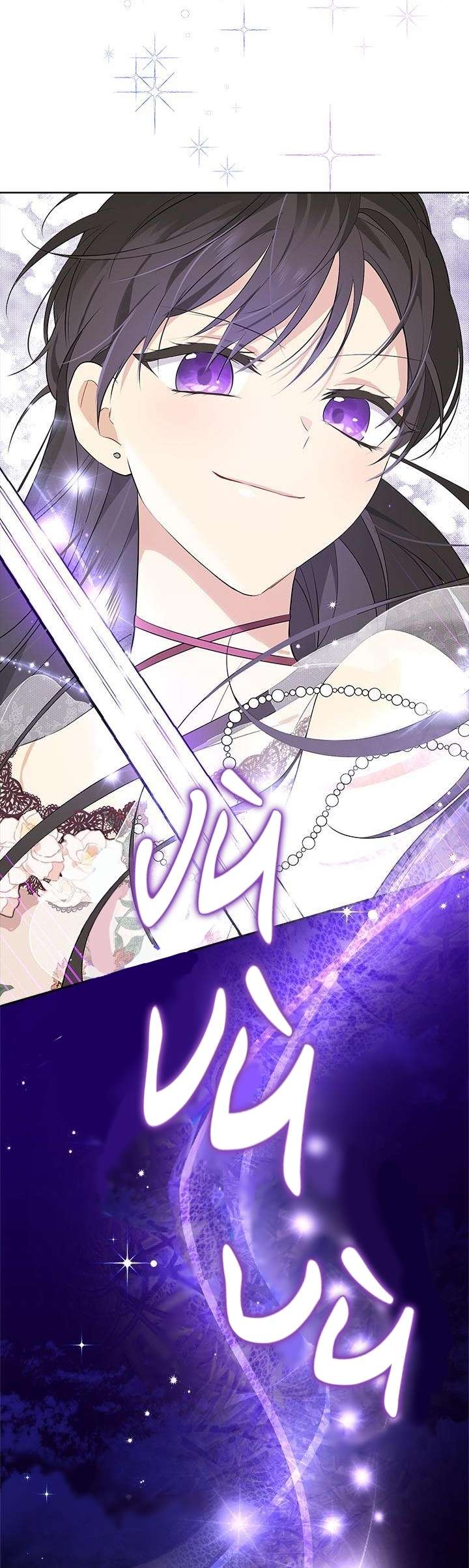 Tôi Là Minh Chứng Của Sự Thật Chap 60 - Next Chap 61