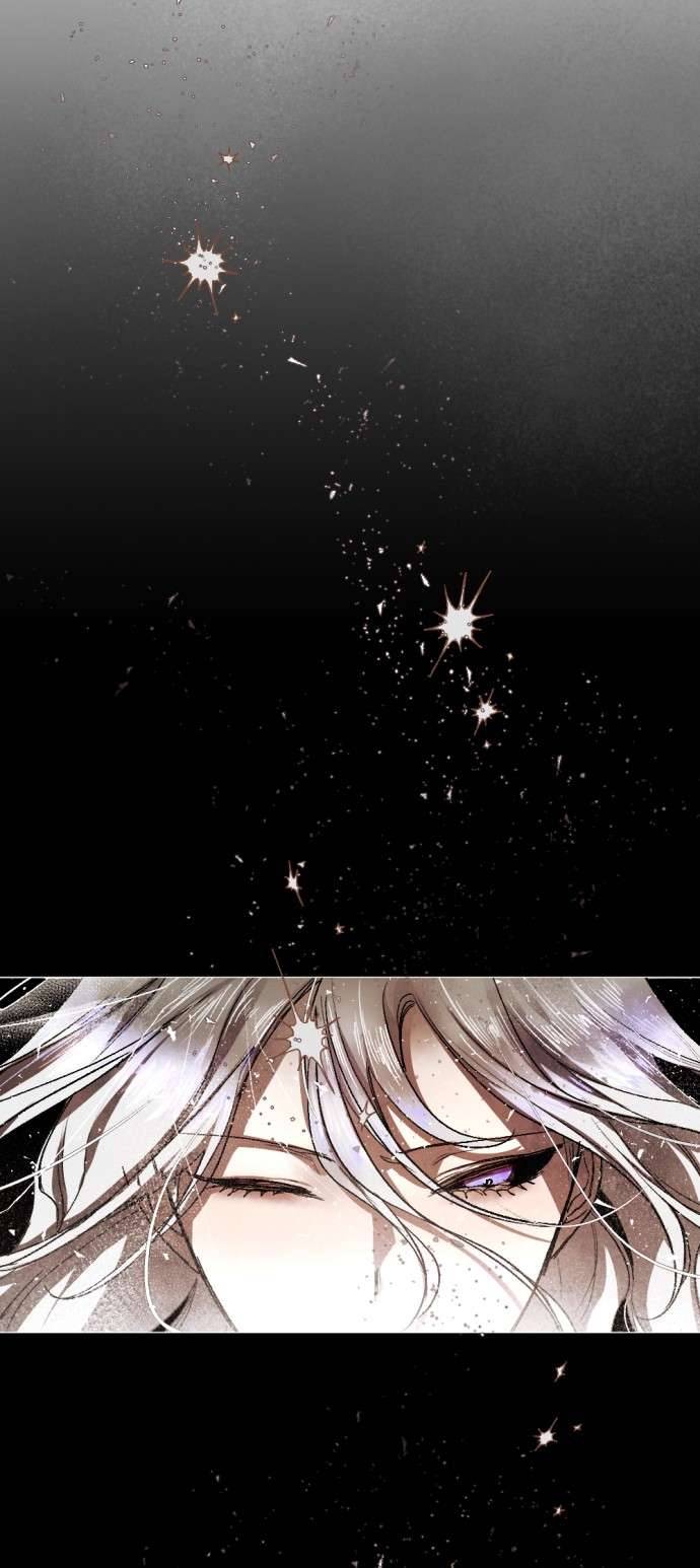 Lời Thú Nhận Của Chúa Tể Bóng Tối Chap 31 - Trang 4