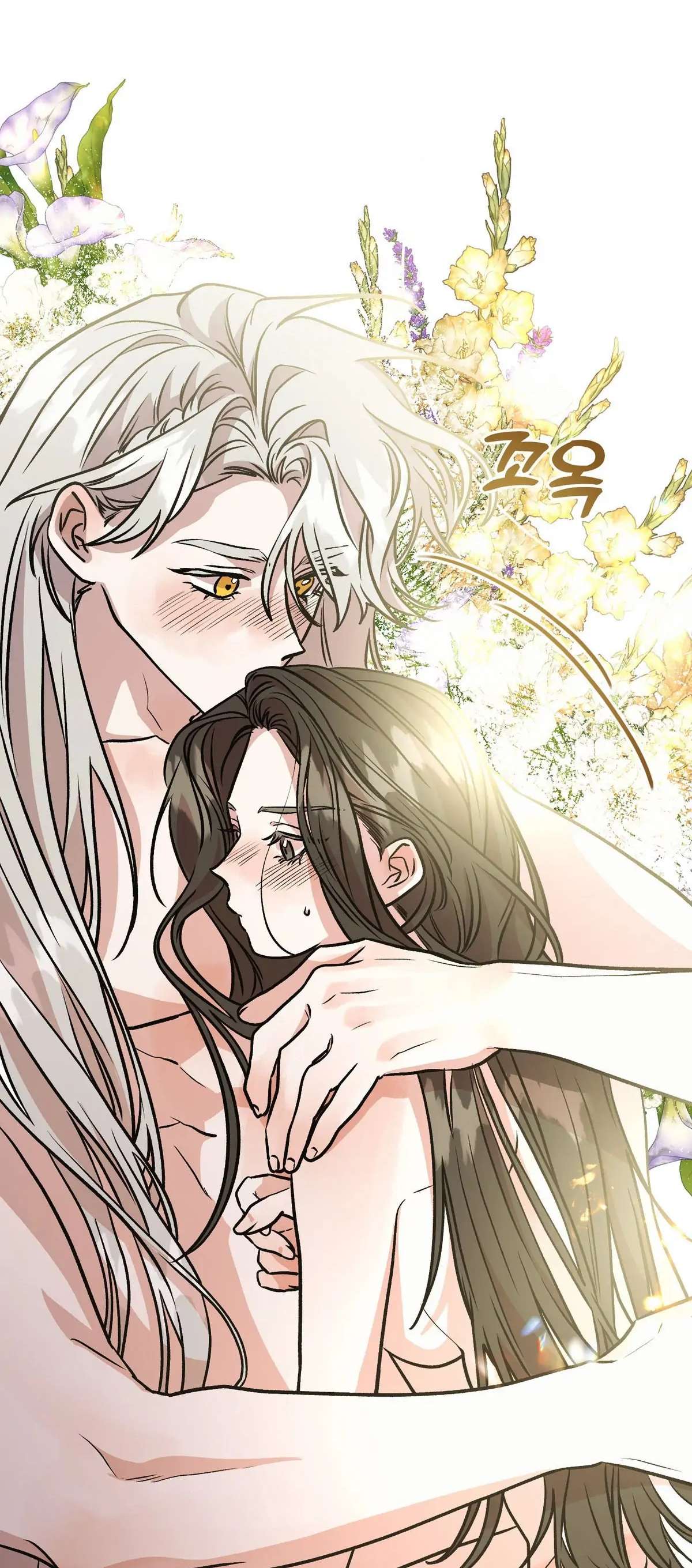 Hoàng Tử Bạch Tuyết Đã Bị Hoàng Hậu Bắt Đi Chapter 12 - Trang 3