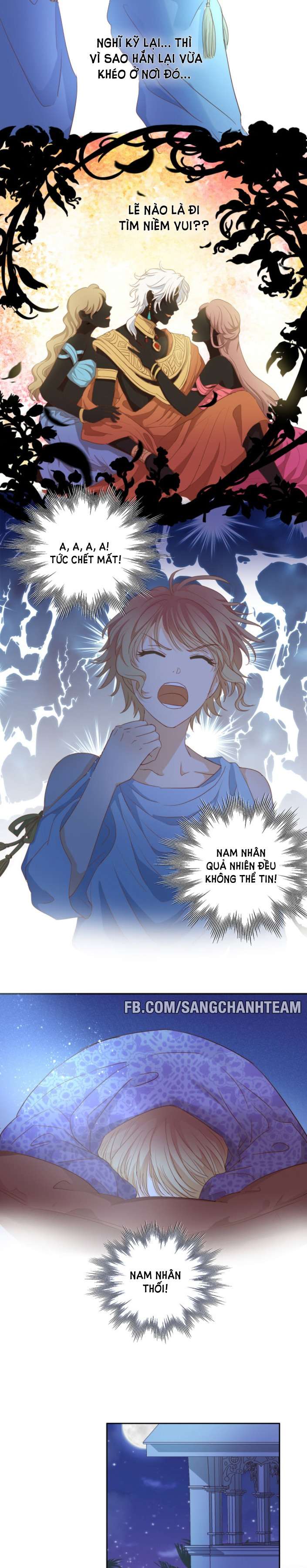 Địch Úc Đa Chi Ca Chapter 43 - Trang 4