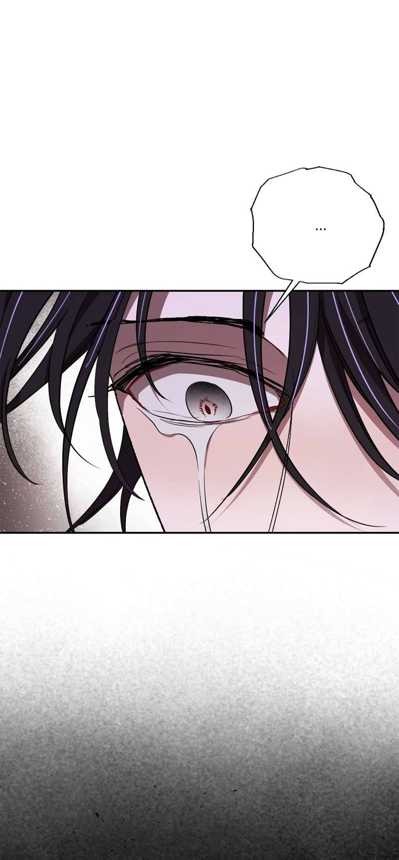 Lời Thú Nhận Của Chúa Tể Bóng Tối Chapter 86 - Trang 4