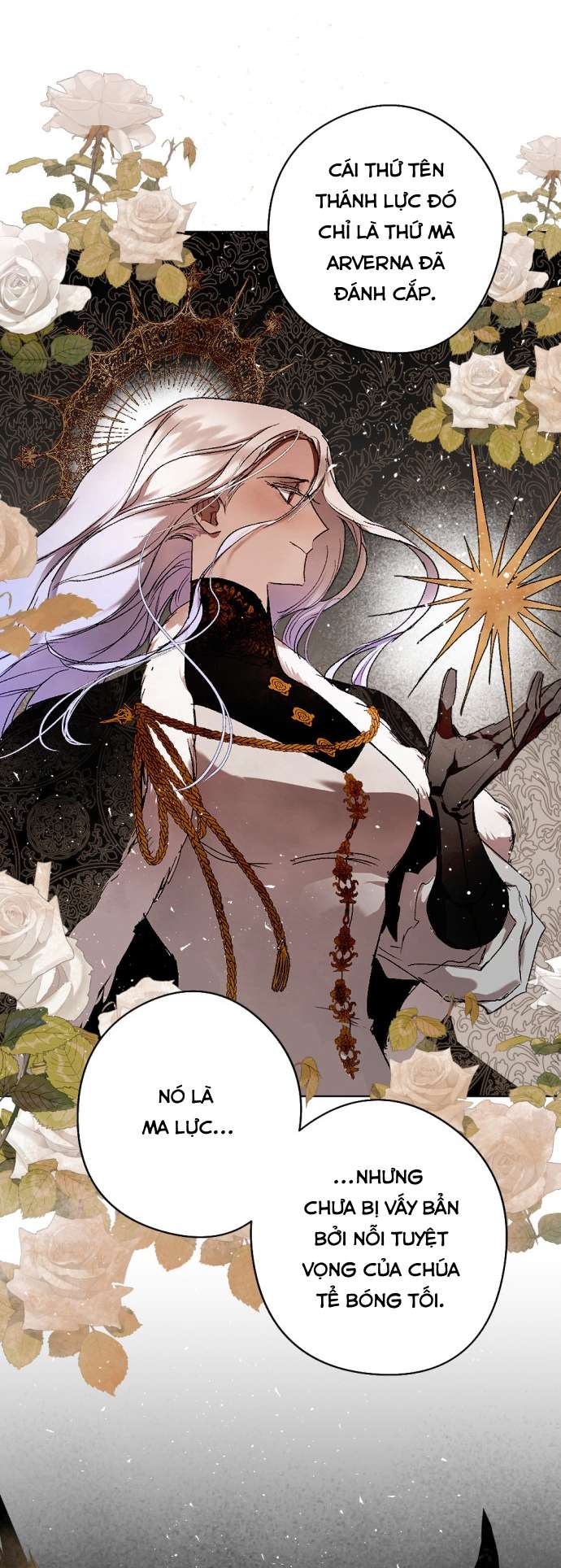 Lời Thú Nhận Của Chúa Tể Bóng Tối Chap 61 - Trang 4