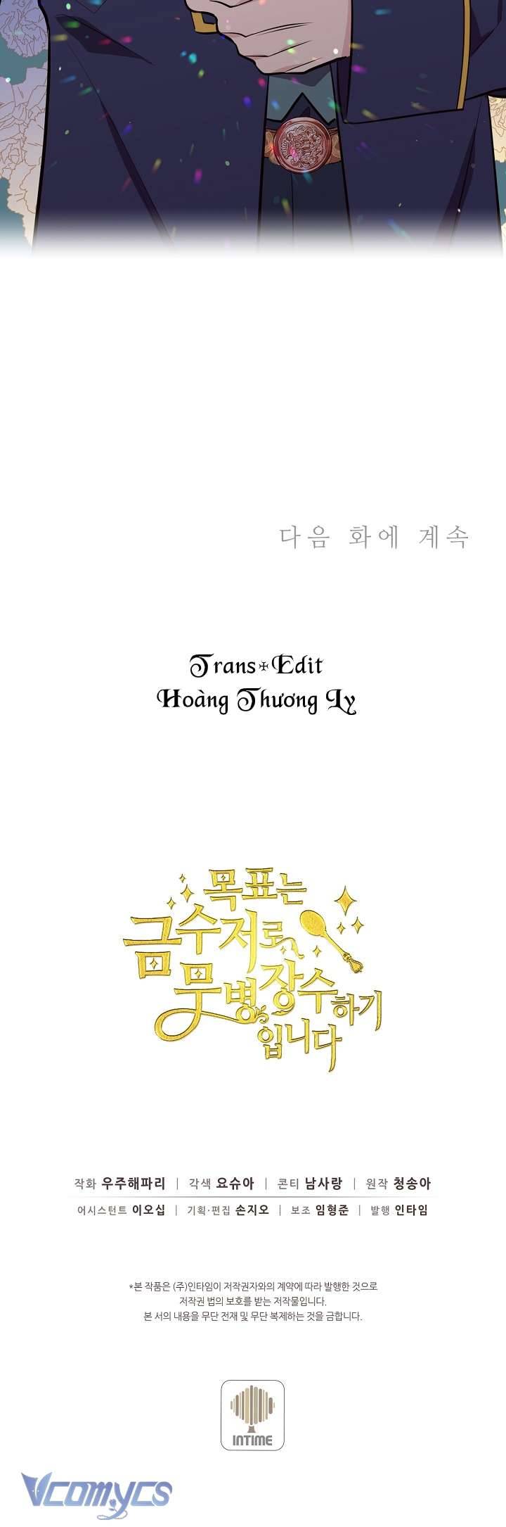 Mục Tiêu Là Cuộc Sống Hoàn Hảo Bất Khả Xâm Phạm Chapter 7 - Trang 4