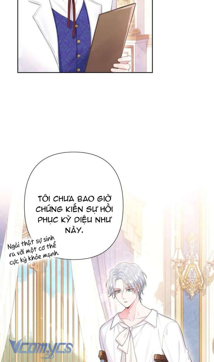 Người Anh Trai Mạnh Nhất Của Tôi Đã Mất Trí Nhớ Chap 13 - Trang 4