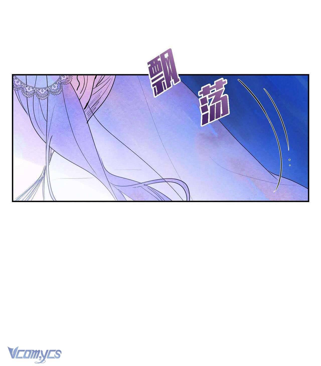 Ác Nữ Sau Lớp Mặt Nạ Chapter 4 - Trang 3