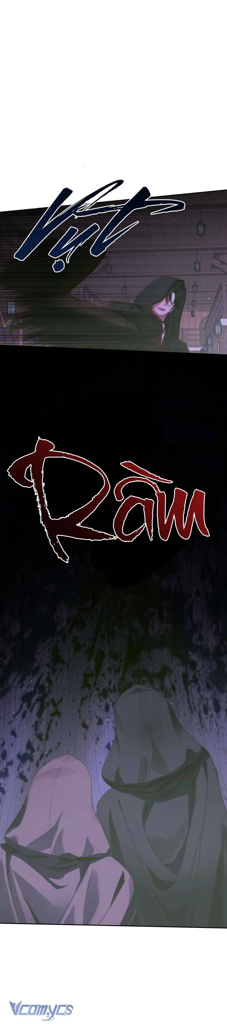 Siren: Trở Thành Gia Đình Của Nhân Vật Phản Diện Chapter 82 - Next Chapter 83