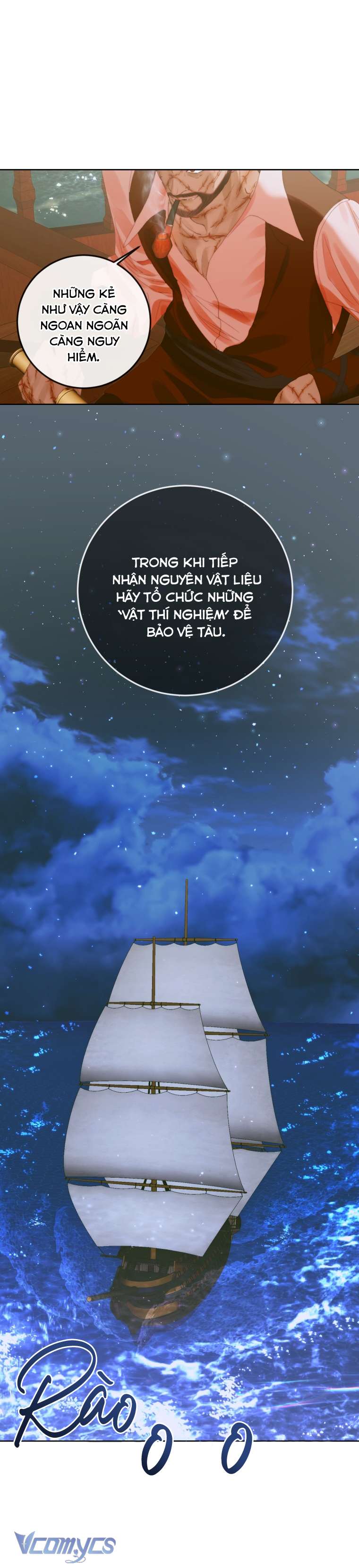 Siren: Trở Thành Gia Đình Của Nhân Vật Phản Diện Chapter 81 - Trang 3