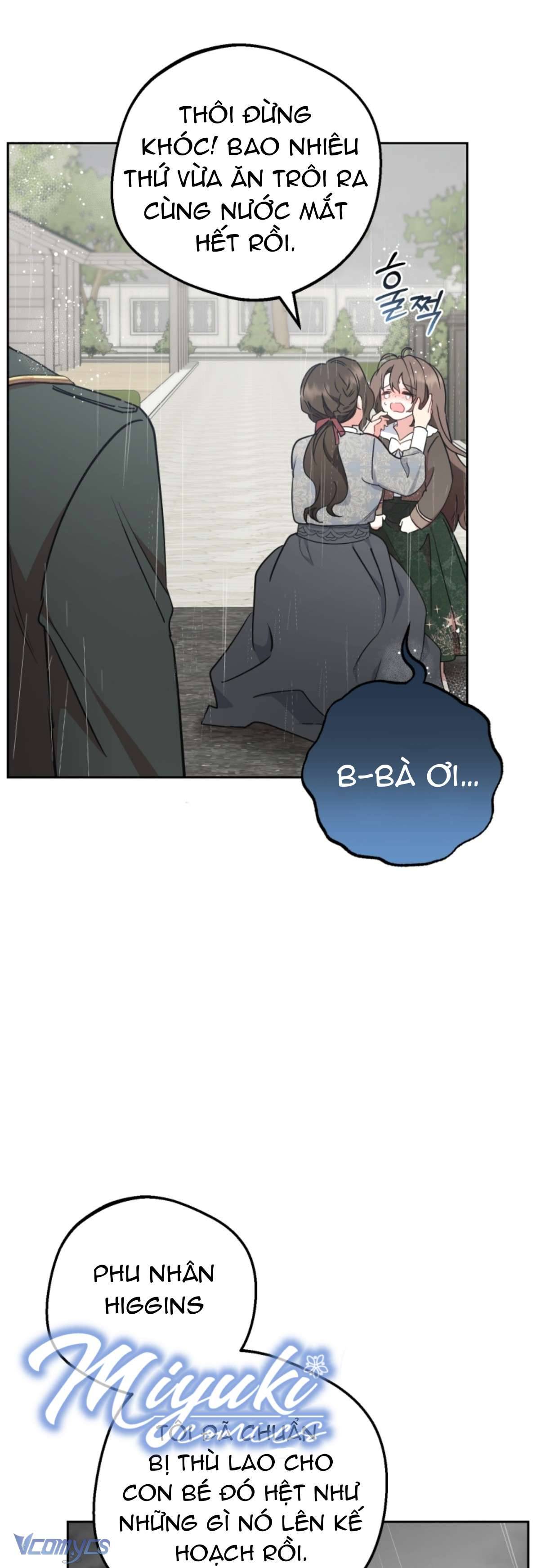 Được Yêu Thương Mà Còn Ngại Ngùng Sao! Chapter 12 - Trang 4