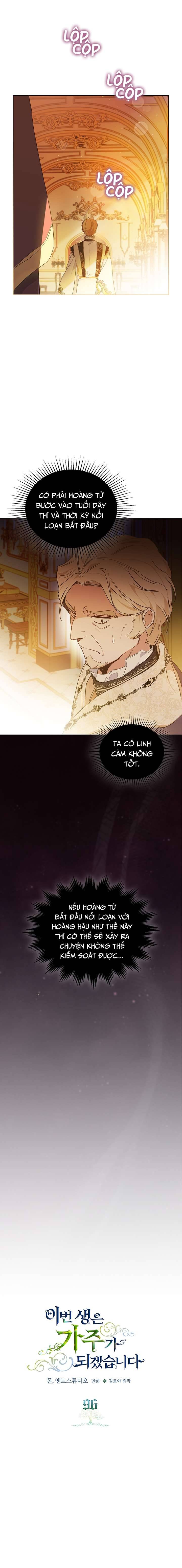 Kiếp Này Nhất Định Làm Gia Chủ Chap 96 - Trang 2