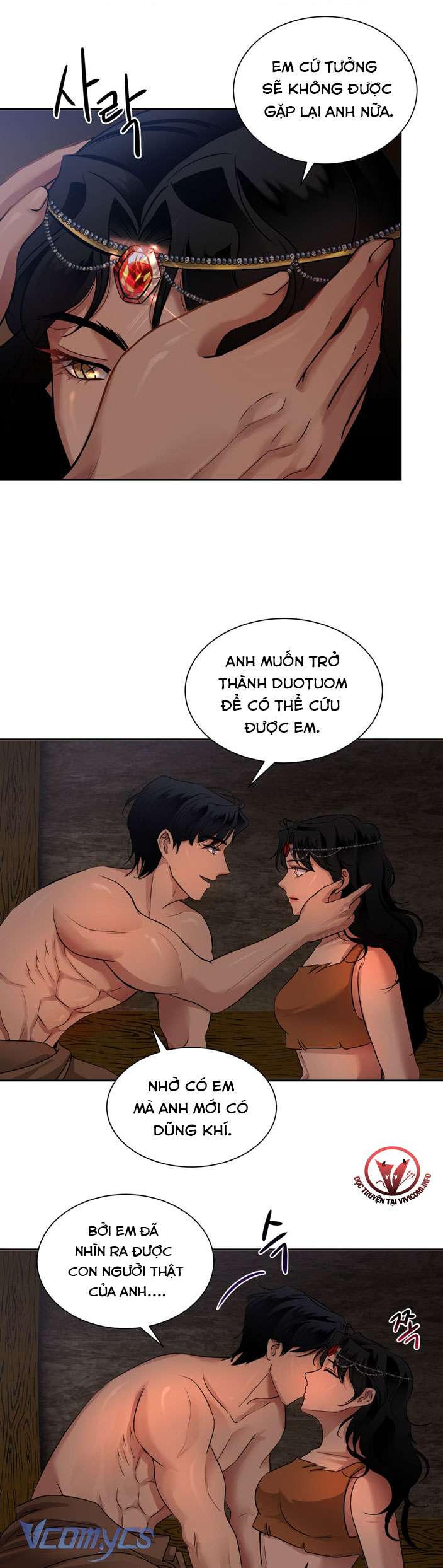 [18+] Pink Chu Chapter 4 - Trang 3