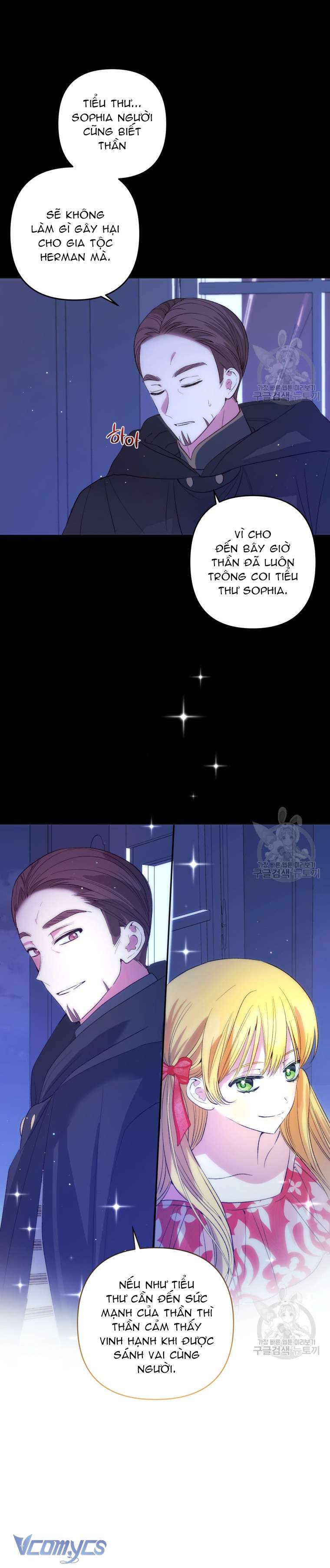 Lần Đầu Thấy Phản Diện Đáng Yêu À? Chap 41 - Trang 2