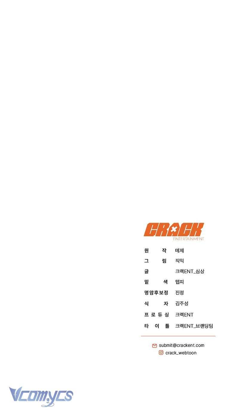 Hướng Dẫn Sinh Tồn Dành Cho Người Xếp Hạng Chap 14 - Trang 2