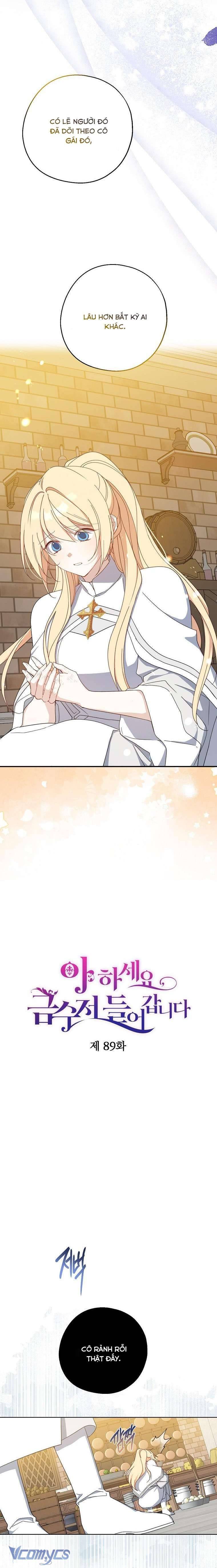 A Nào, Ngậm Thìa Vàng Nhé? Chap 89 - Trang 3