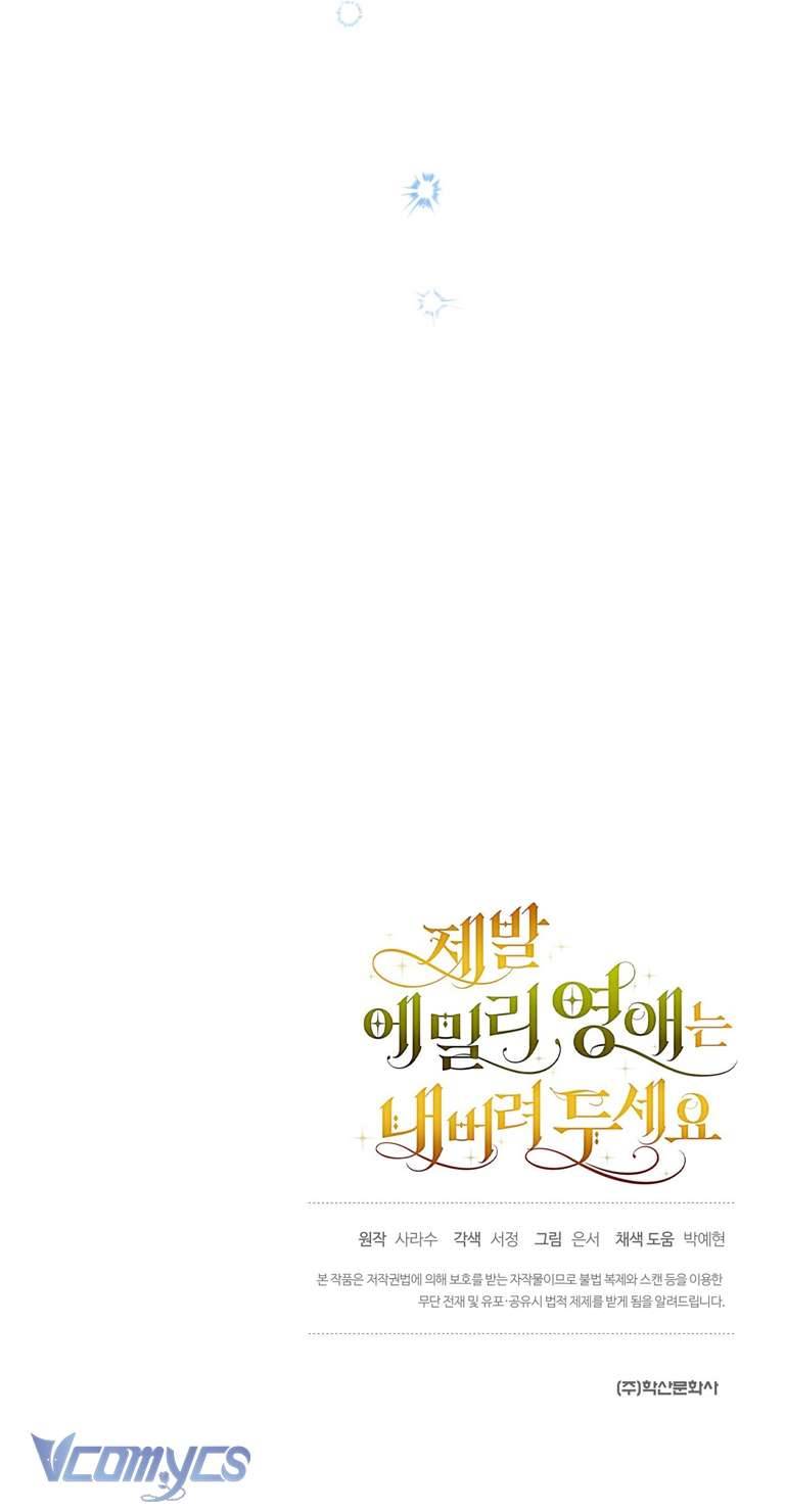 Hãy Để Tiểu Thư Emily Yên Chapter 10 - Trang 4