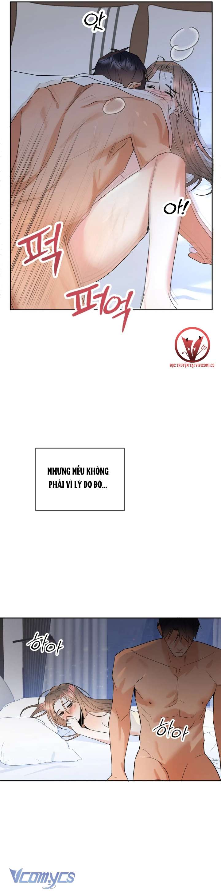 [18+] Viên Cảnh Sát Mà Tôi Ham Muốn Chapter 5 - Next Chapter 6