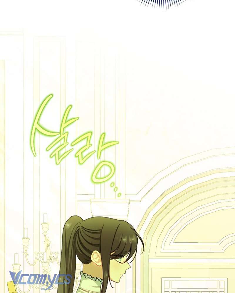 Hầu Gái Độc Quyền Của Hoàng Hậu Phản Diện Chapter 47 - Trang 4