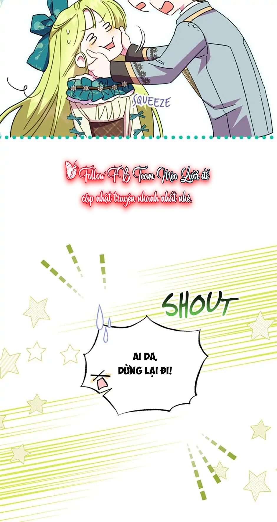 Tôi Đã Bảo Nữ Chính Đang Cải Trang Cơ Mà! Chap 39 - Trang 2