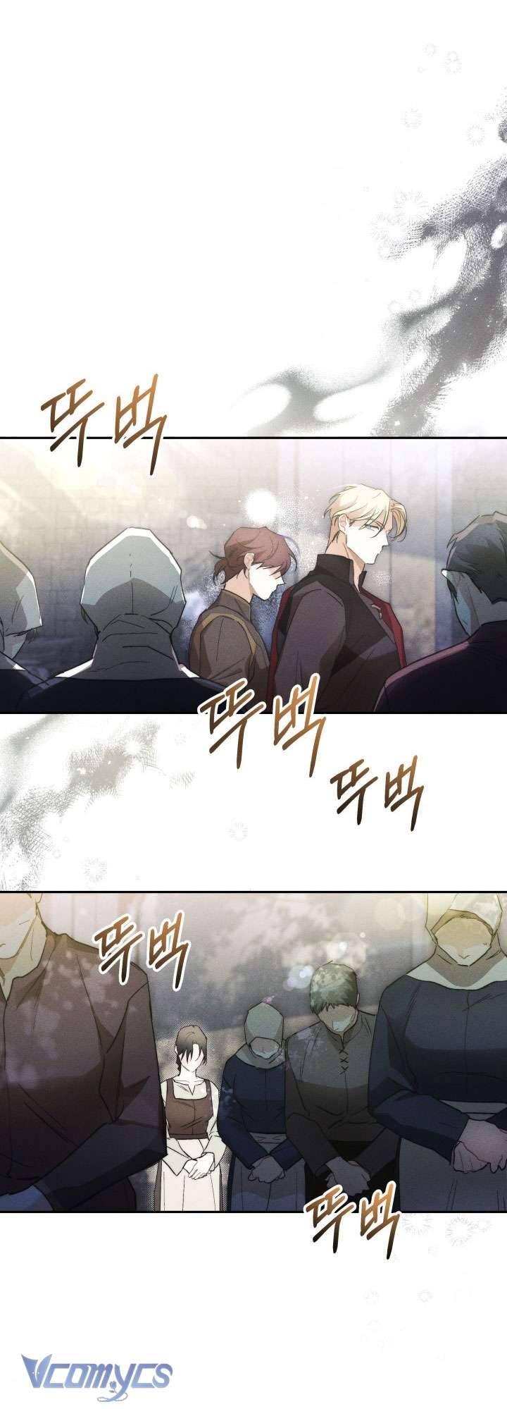 Tiếng Trống Vang Dội Chapter 12 - Trang 4