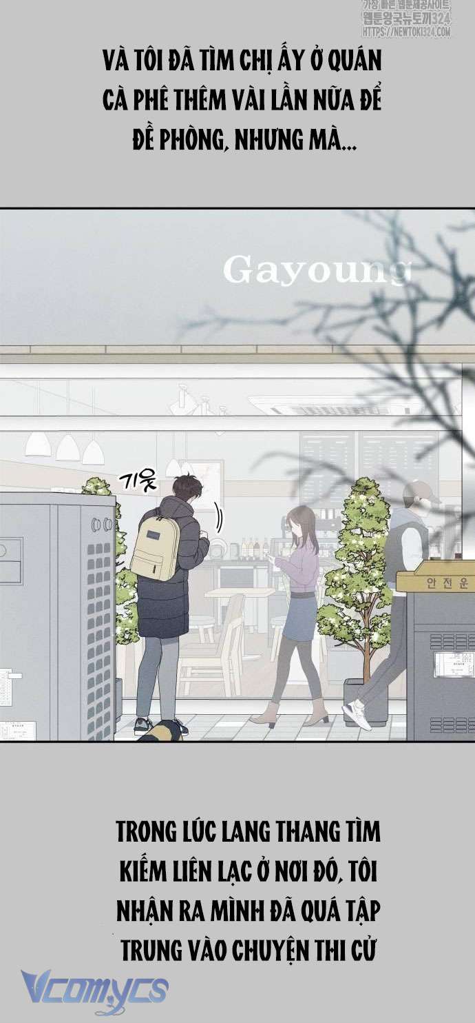 [18+] Cậu Ổn Đến Mức Nào Chap 15 - Trang 2