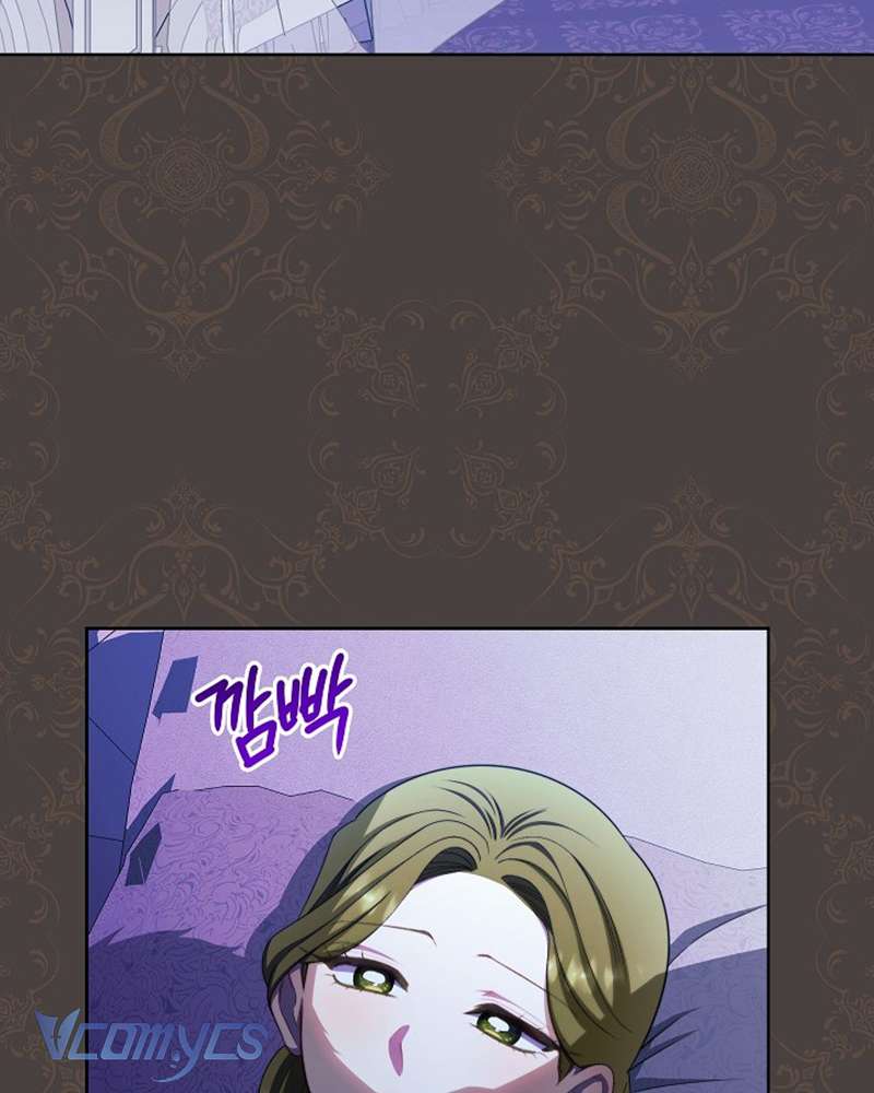 Hầu Gái Độc Quyền Của Hoàng Hậu Phản Diện Chapter 52 - Trang 4