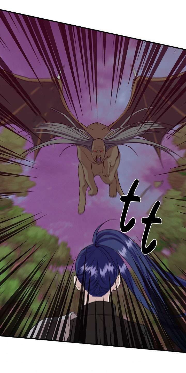 Tôi Không Phải Là Cinderella Chapter 16 - Trang 4