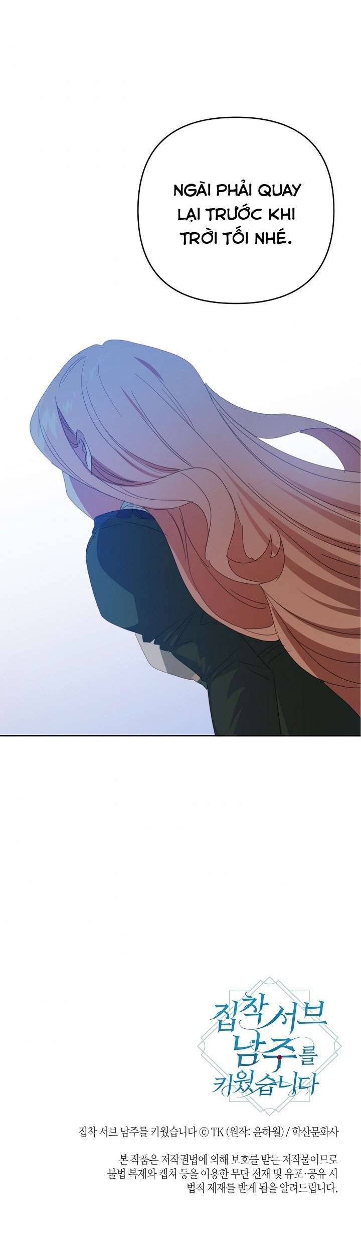 Tôi Đã Nuôi Dưỡng Một Nam Phụ Đầy Ám Ảnh Chapter 28 - Trang 3