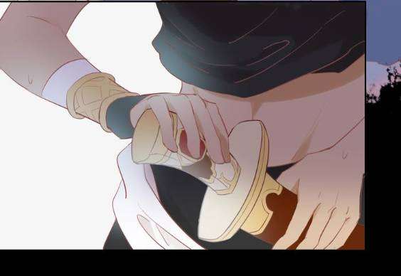 Địch Úc Đa Chi Ca Chapter 3 - Trang 4