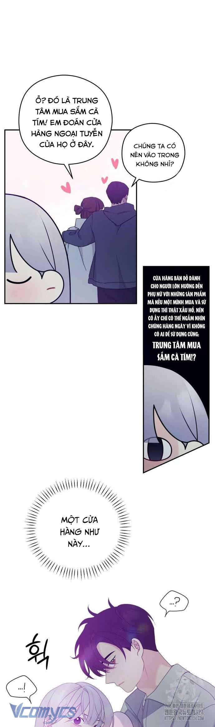 [18+] Cậu Ổn Đến Mức Nào Chap 9 - Trang 2