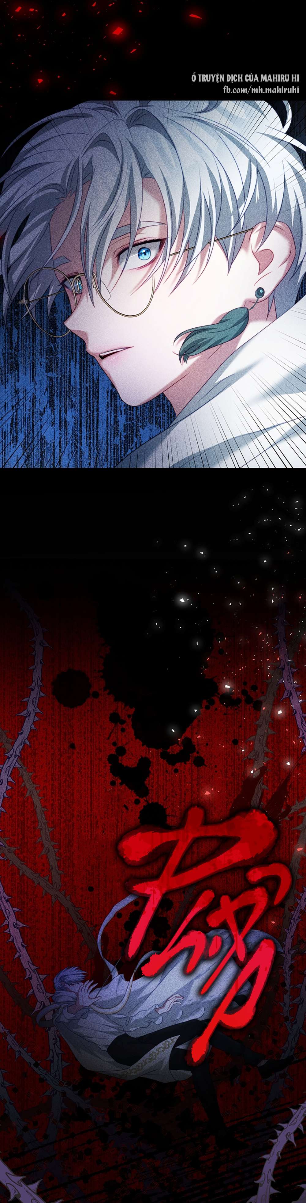 Trở Thành Tình Địch Của Các Nam Chính Chapter 21 - Next Chapter 22