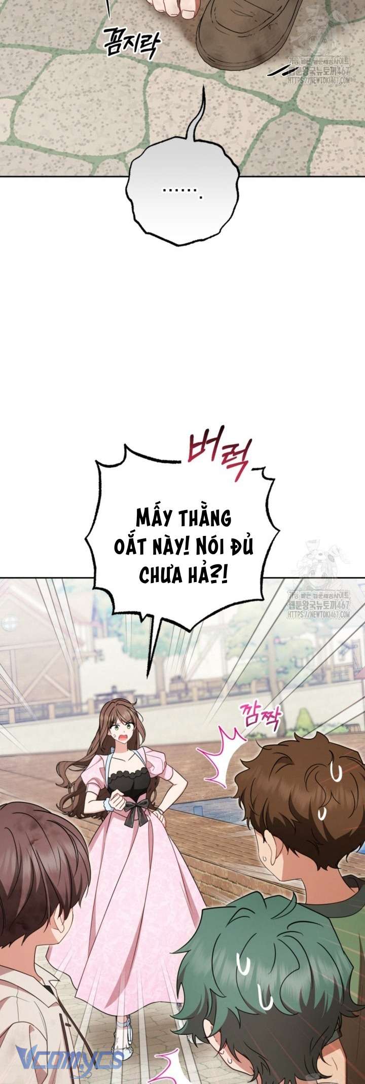 Được Yêu Thương Mà Còn Ngại Ngùng Sao! Chap 78 - Trang 4