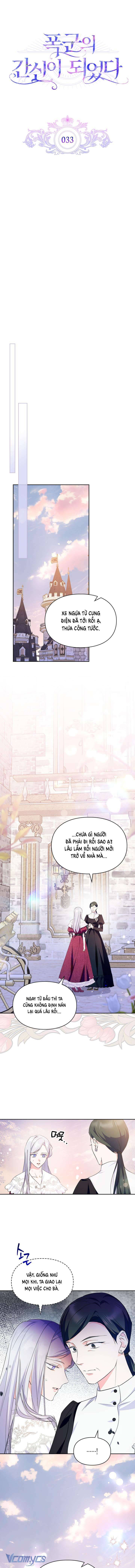 Trở Thành Trung Thần Của Bạo Chúa Chapter 33 - Trang 4