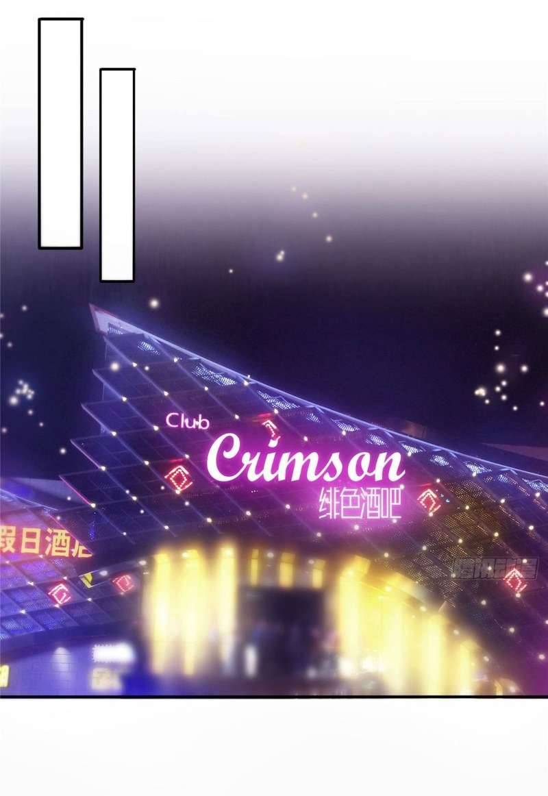 Hệt Như Hàn Quang Gặp Nắng Gắt Chap 125 - Trang 3