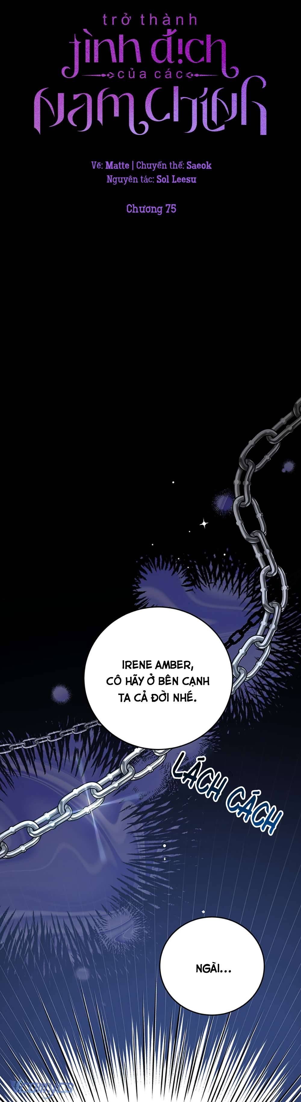 Trở Thành Tình Địch Của Các Nam Chính Chapter 75 - Next Chapter 76