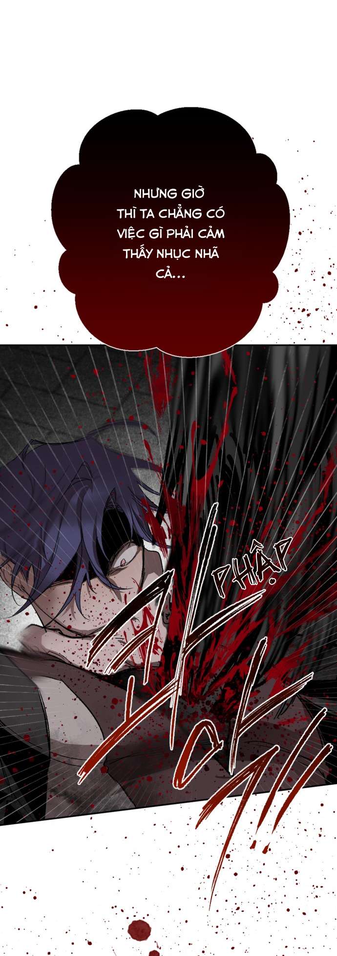 Lời Thú Nhận Của Chúa Tể Bóng Tối Chap 59 - Trang 4