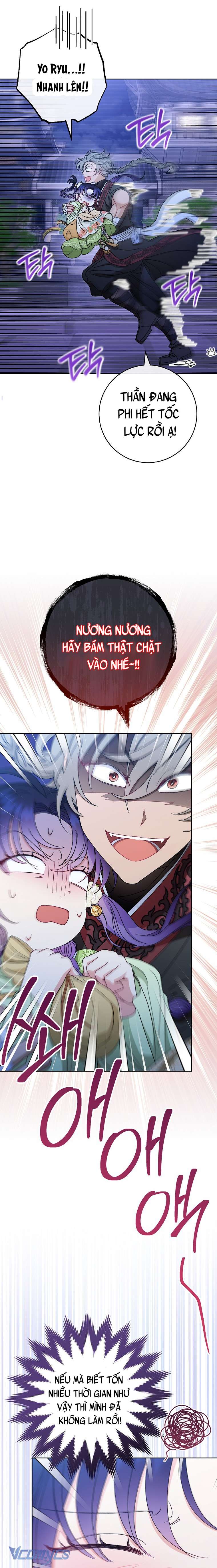 Tiểu Thiếp Chỉ Muốn Sống Yên Bình Chapter 29 - Trang 4