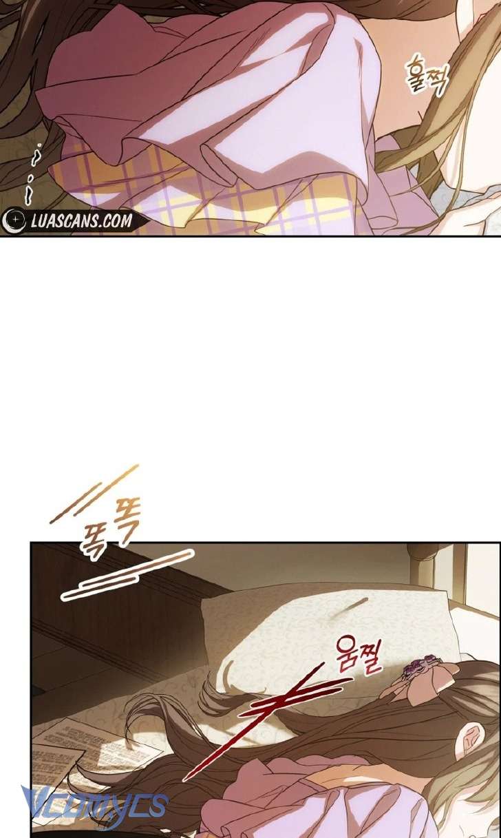 Được Yêu Thương Mà Còn Ngại Ngùng Sao! Chap 59 - Trang 4