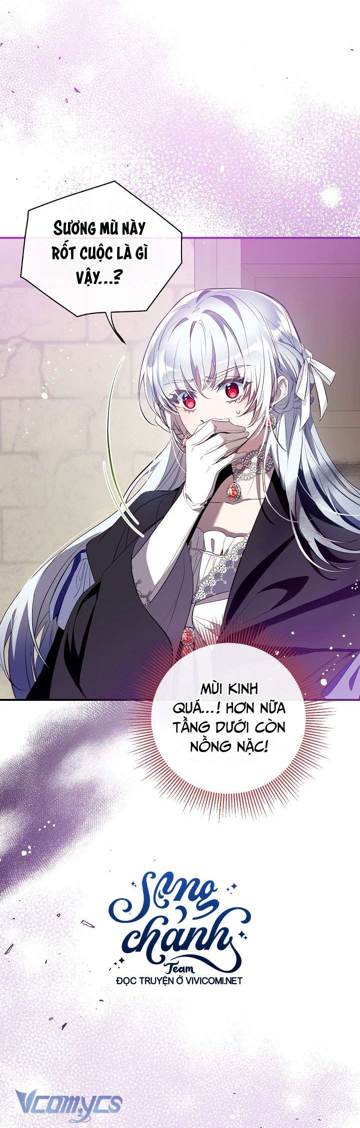 Chúng Ta Có Thể Trở Thành Một Gia Đình Được Không? Chap 127 - Trang 2