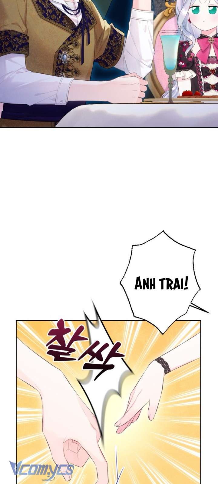 Người Anh Trai Mạnh Nhất Của Tôi Đã Mất Trí Nhớ Chap 9 - Trang 4