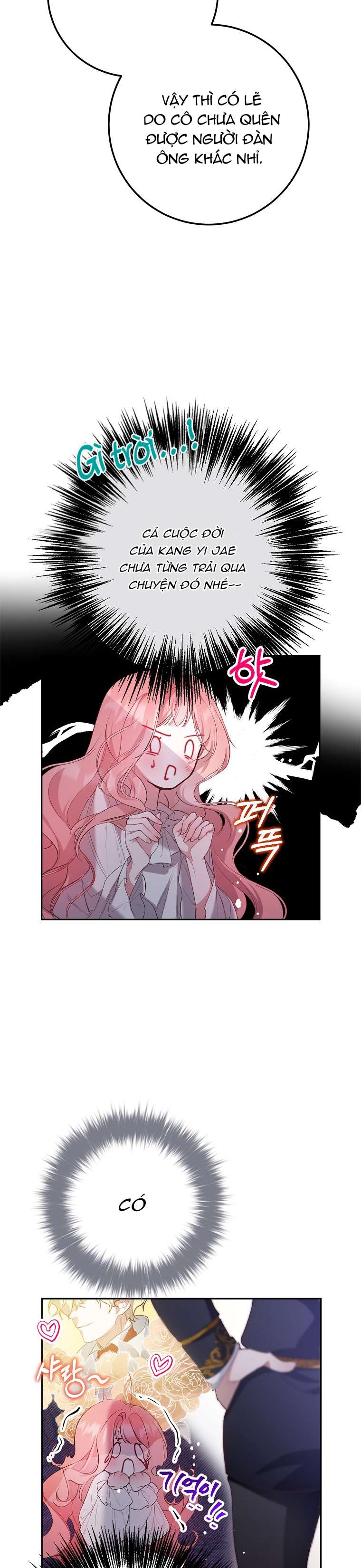 Khi Trái Tim Dẫn Lối Đôi Ta Chap 1 - Trang 2